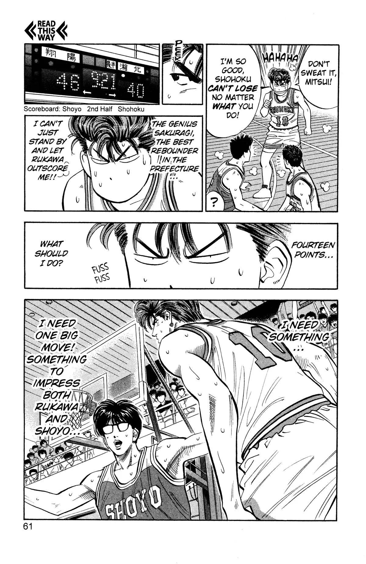 Read Slam Dunk Manga Online