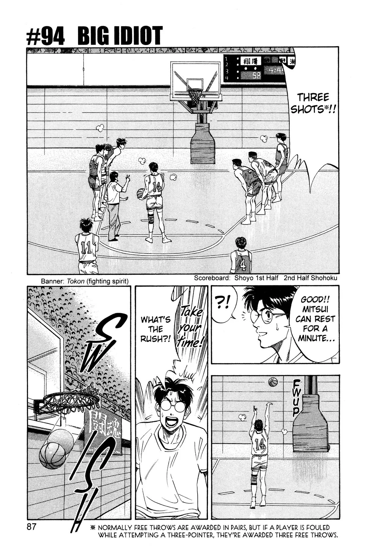 Read Slam Dunk Manga Online