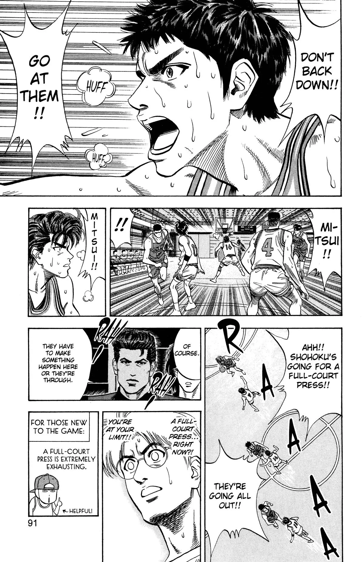 Read Slam Dunk Manga Online