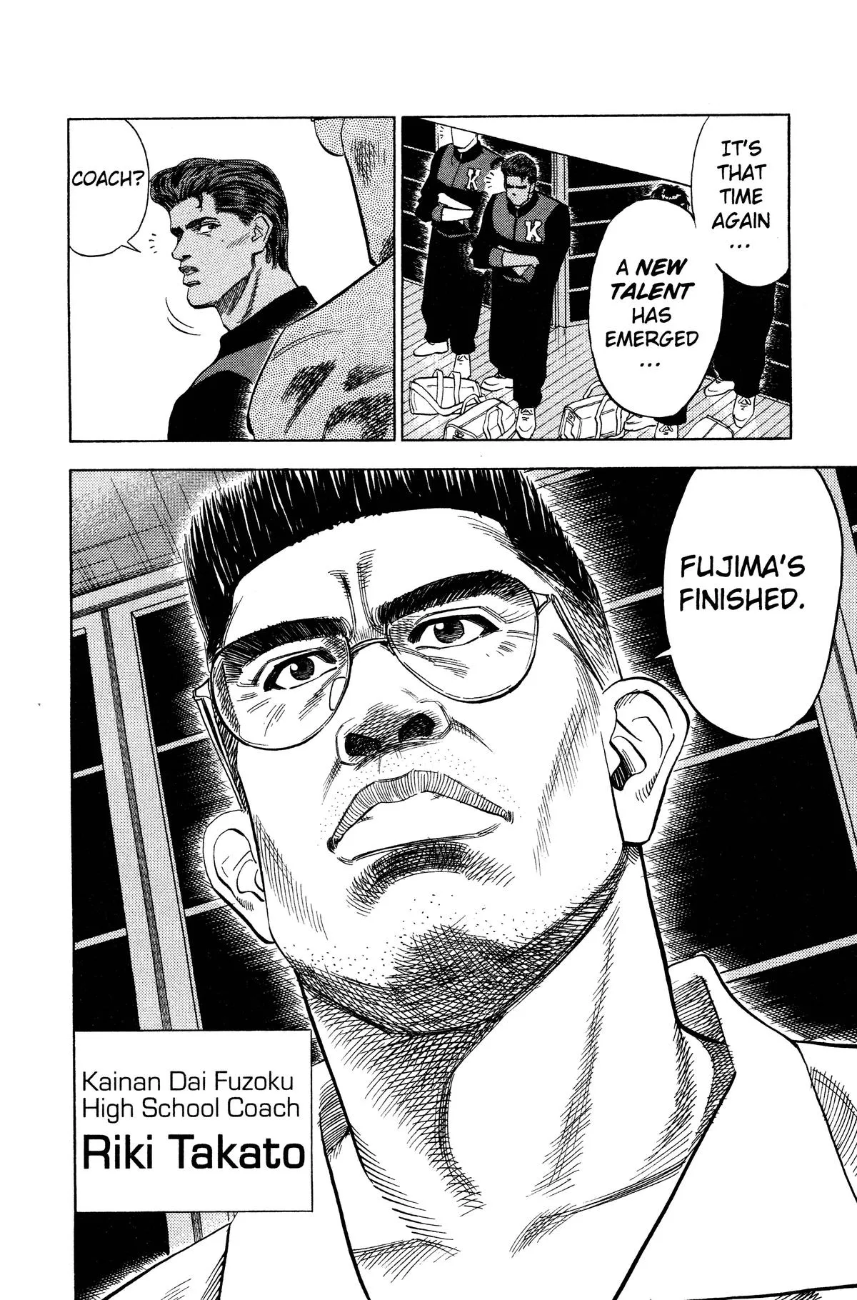 Read Slam Dunk Manga Online