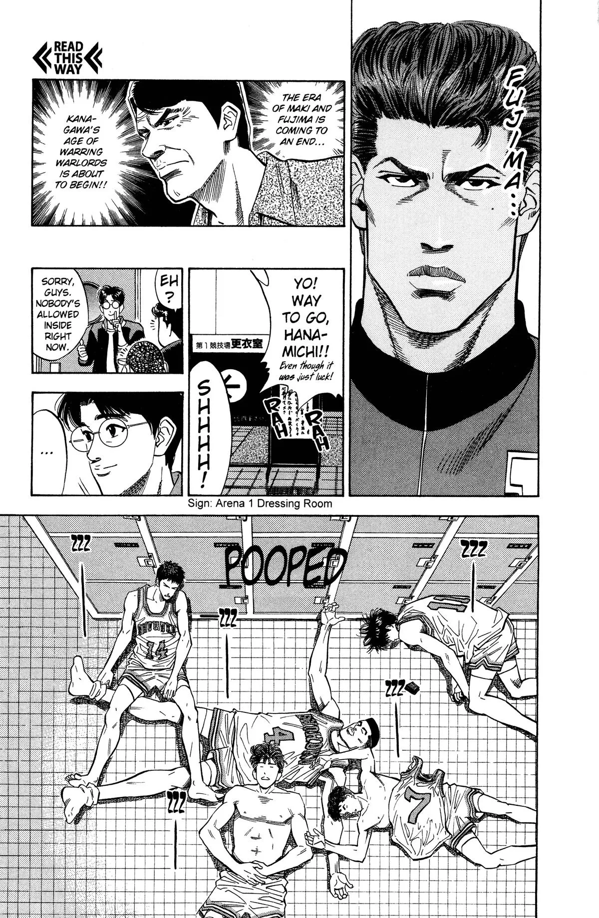 Read Slam Dunk Manga Online