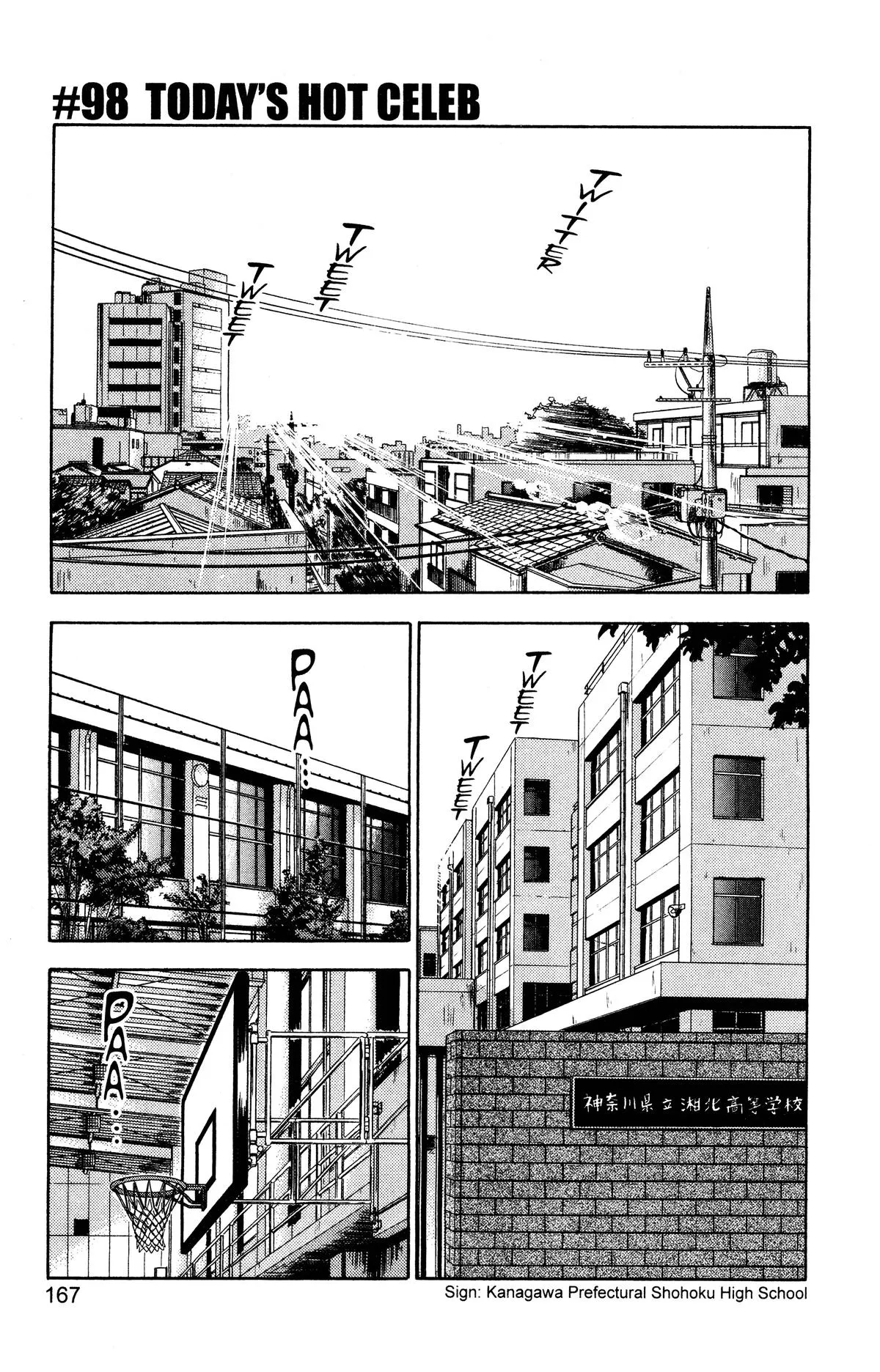 Read Slam Dunk Manga Online