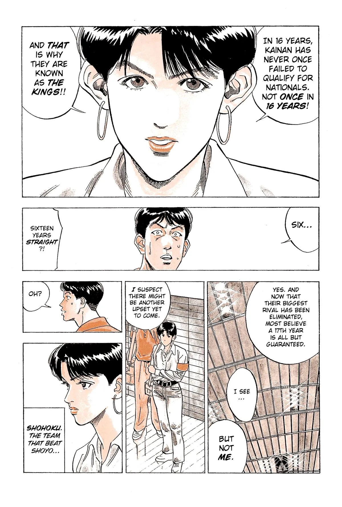 Read Slam Dunk Manga Online