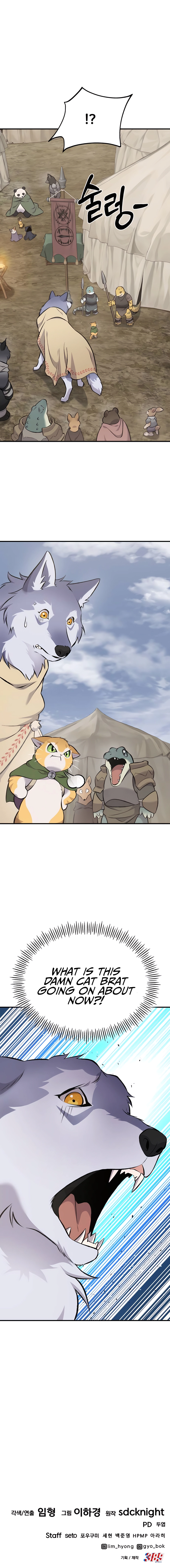 Read Solo Farming In The Tower Manga Online