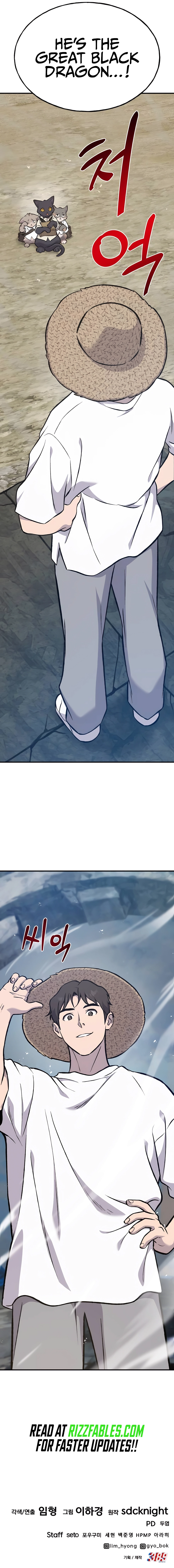 Read Solo Farming In The Tower Manga Online