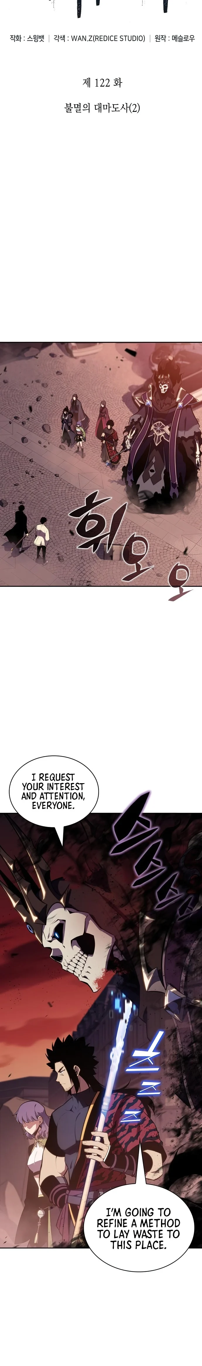 Read Solo Max-Level Newbie Manga Online