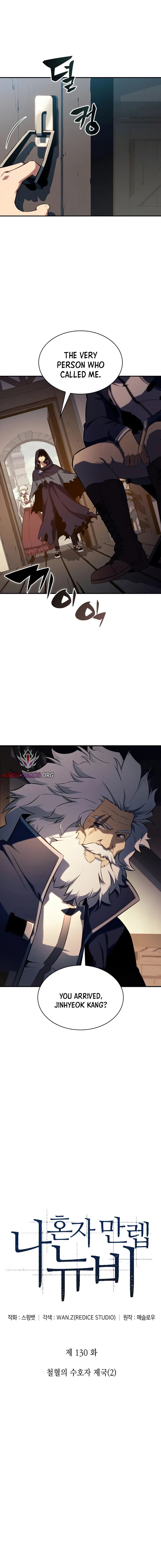 Read Solo Max-Level Newbie Manga Online