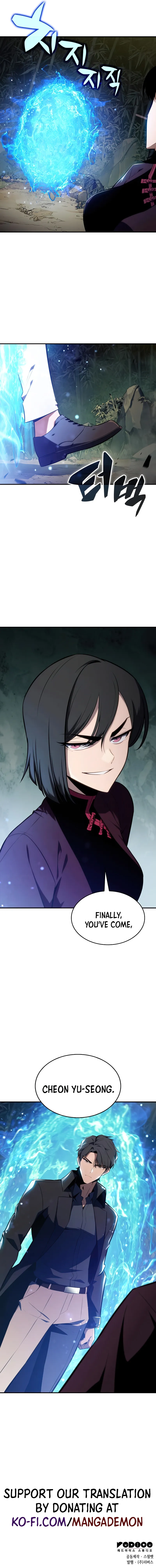 Read Solo Max-Level Newbie Manga Online