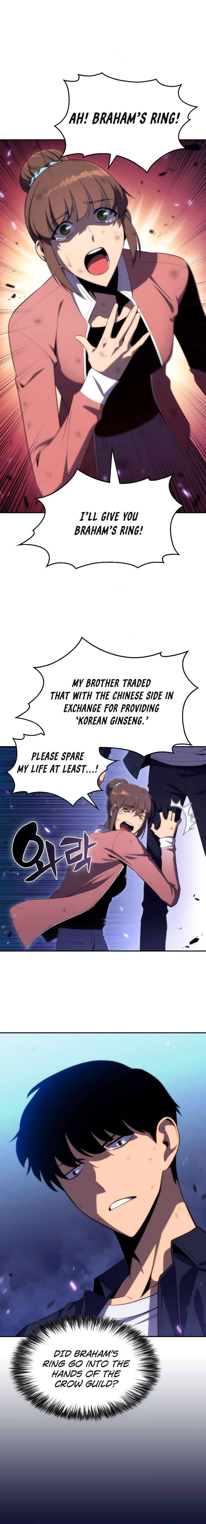 Read Solo Max-Level Newbie Manga Online