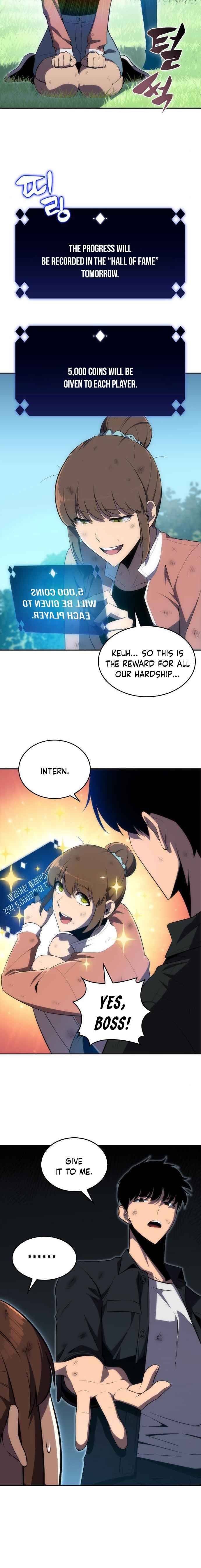 Read Solo Max-Level Newbie Manga Online