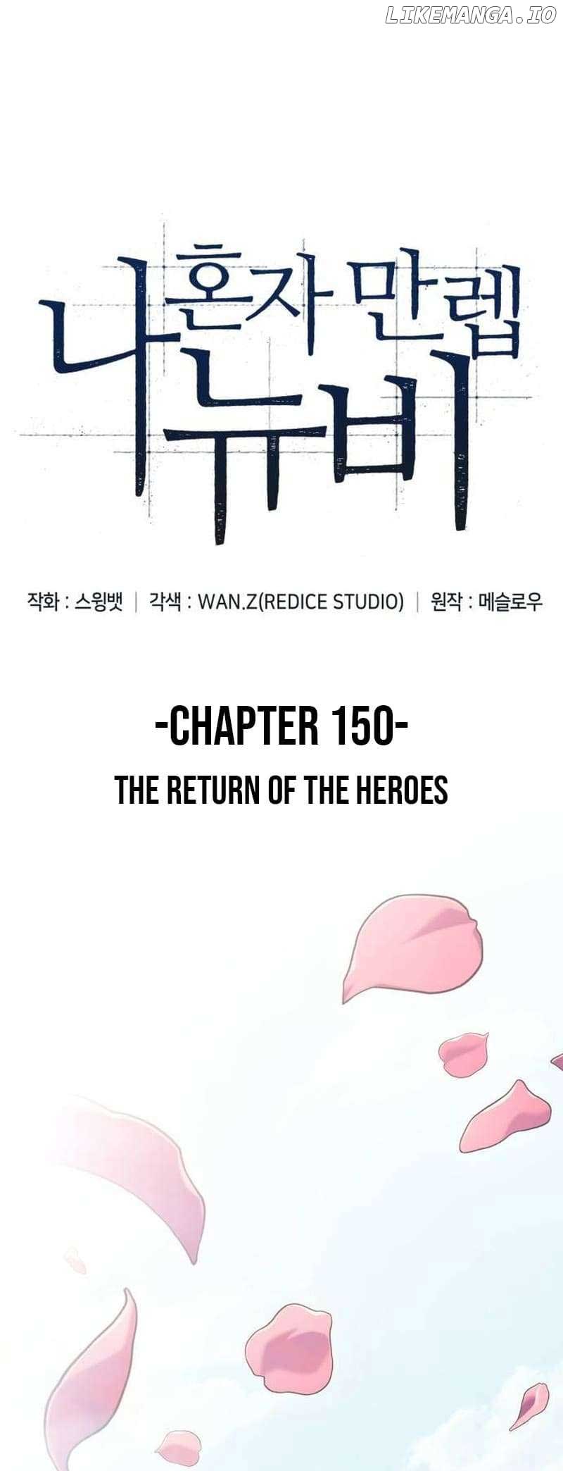 Read Solo Max-Level Newbie Manga Online