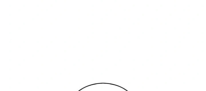 Read Solo Max-Level Newbie Manga Online