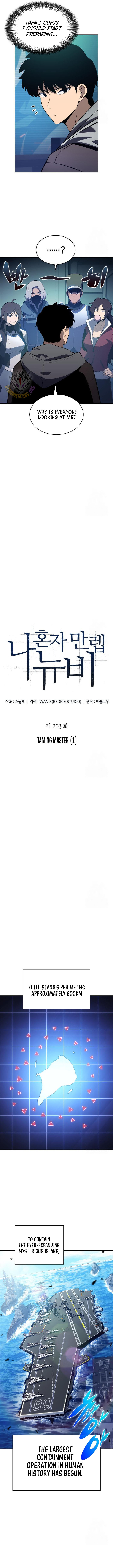 Read Solo Max-Level Newbie Manga Online