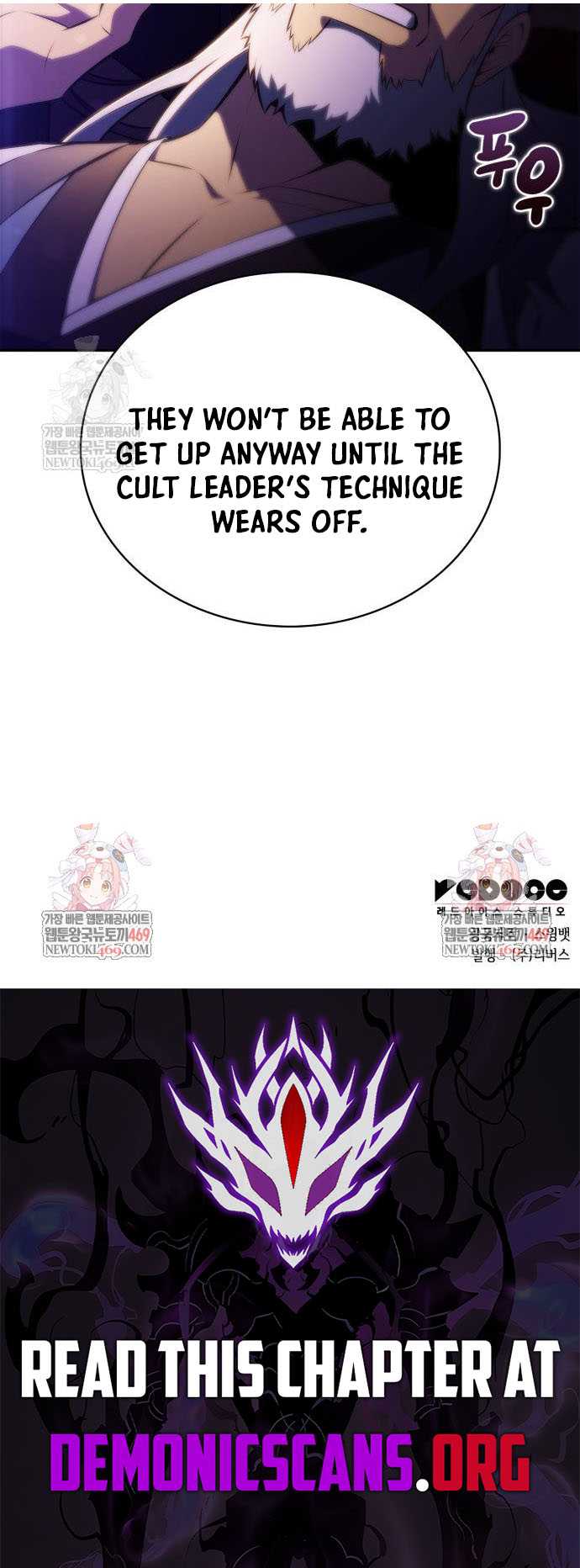 Read Solo Max-Level Newbie Manga Online