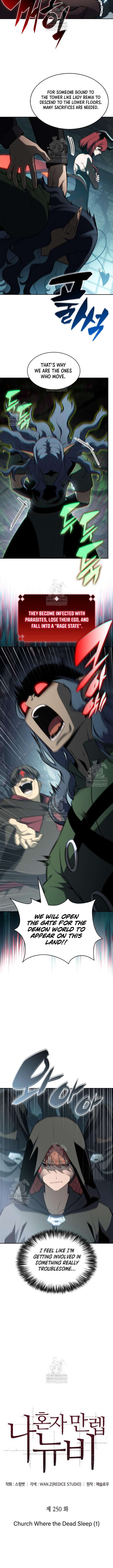 Read Solo Max-Level Newbie Manga Online