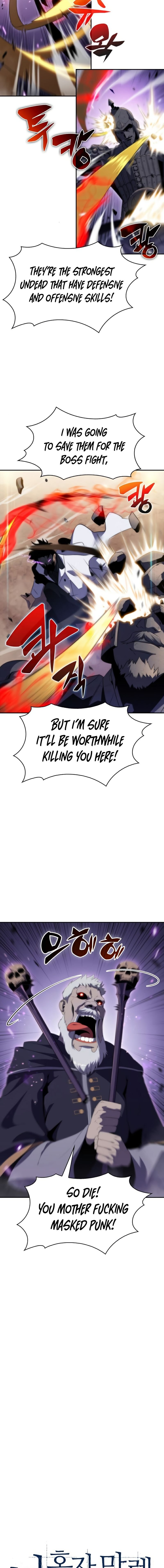 Read Solo Max-Level Newbie Manga Online