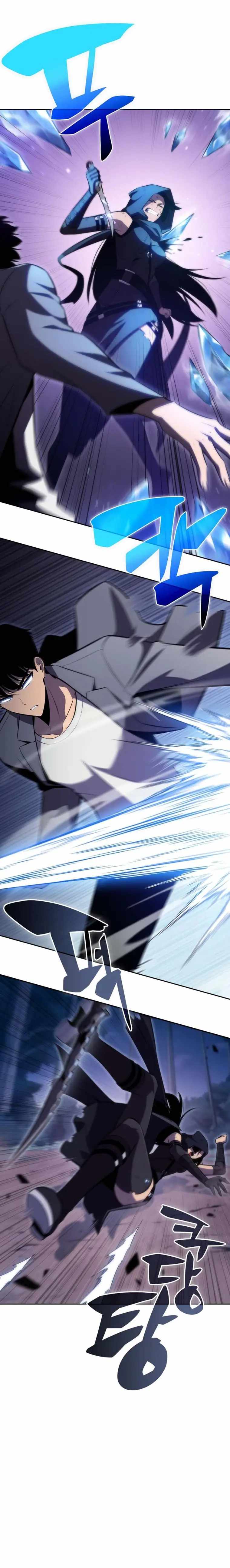 Read Solo Max-Level Newbie Manga Online