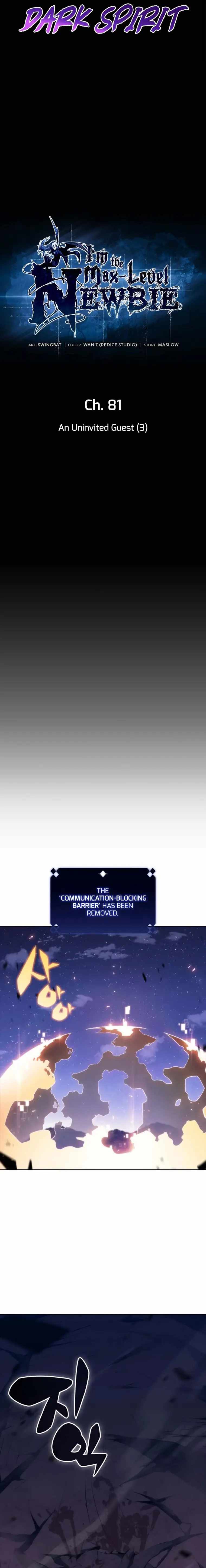 Read Solo Max-Level Newbie Manga Online