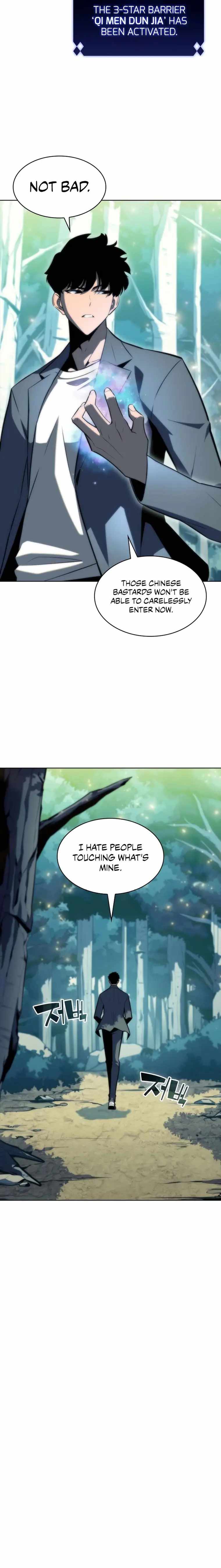 Read Solo Max-Level Newbie Manga Online