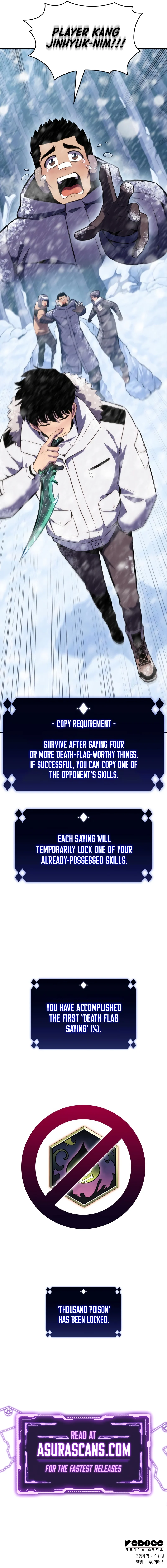 Read Solo Max-Level Newbie Manga Online