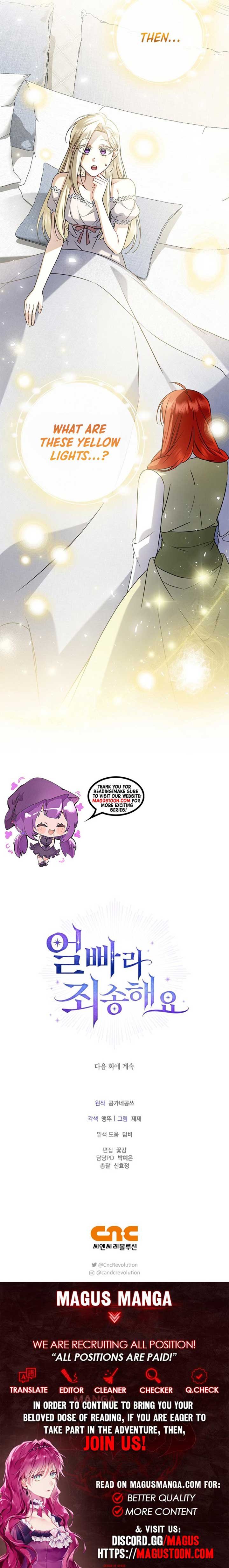 Read Sorry, I got distracted by your looks Manga Online