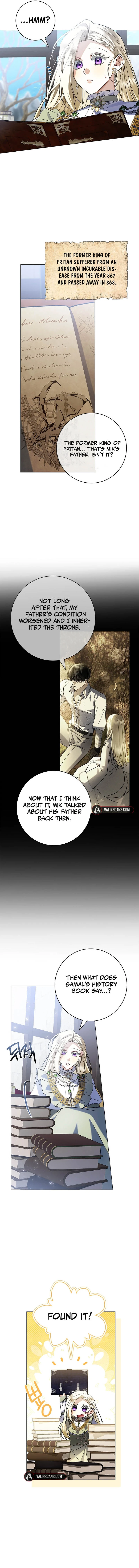 Read Sorry, I got distracted by your looks Manga Online