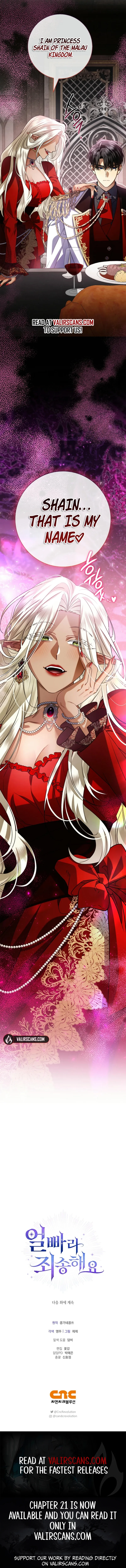 Read Sorry, I got distracted by your looks Manga Online