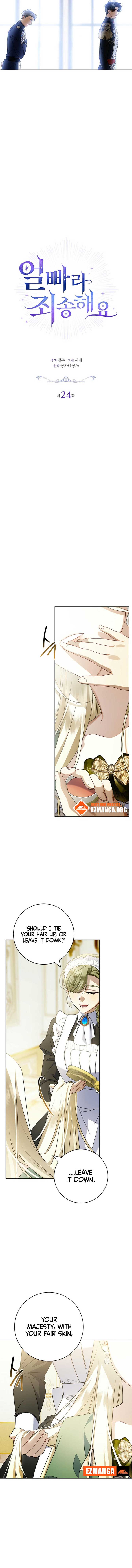 Read Sorry, I got distracted by your looks Manga Online