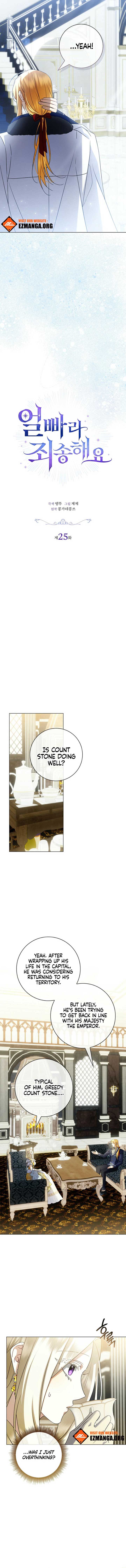 Read Sorry, I got distracted by your looks Manga Online