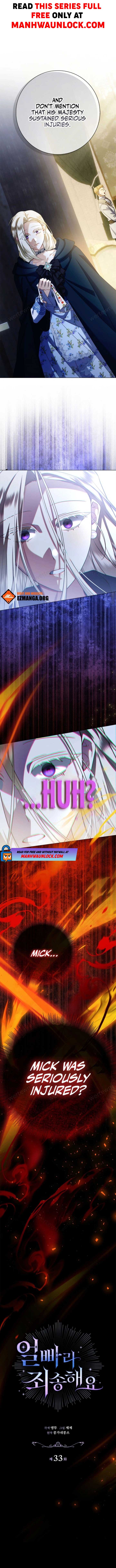 Read Sorry, I got distracted by your looks Manga Online