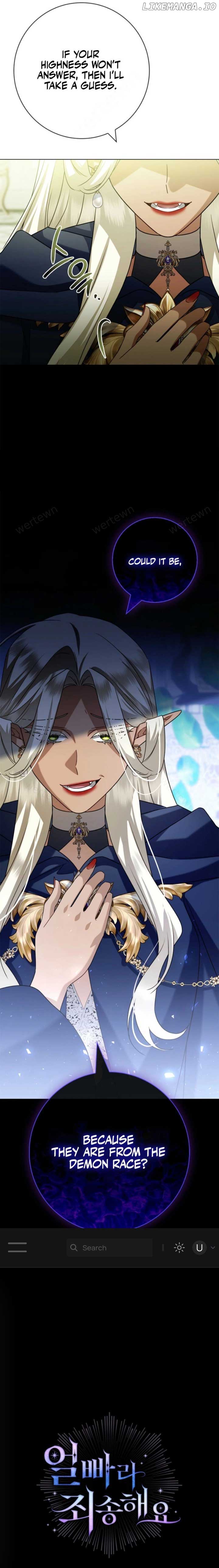 Read Sorry, I got distracted by your looks Manga Online