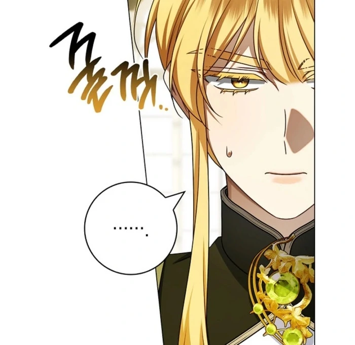 Read Sorry, I got distracted by your looks Manga Online