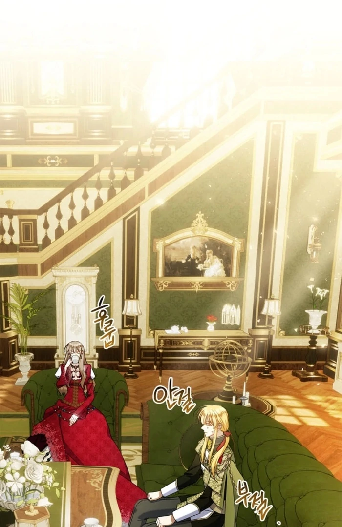 Read Sorry, I got distracted by your looks Manga Online