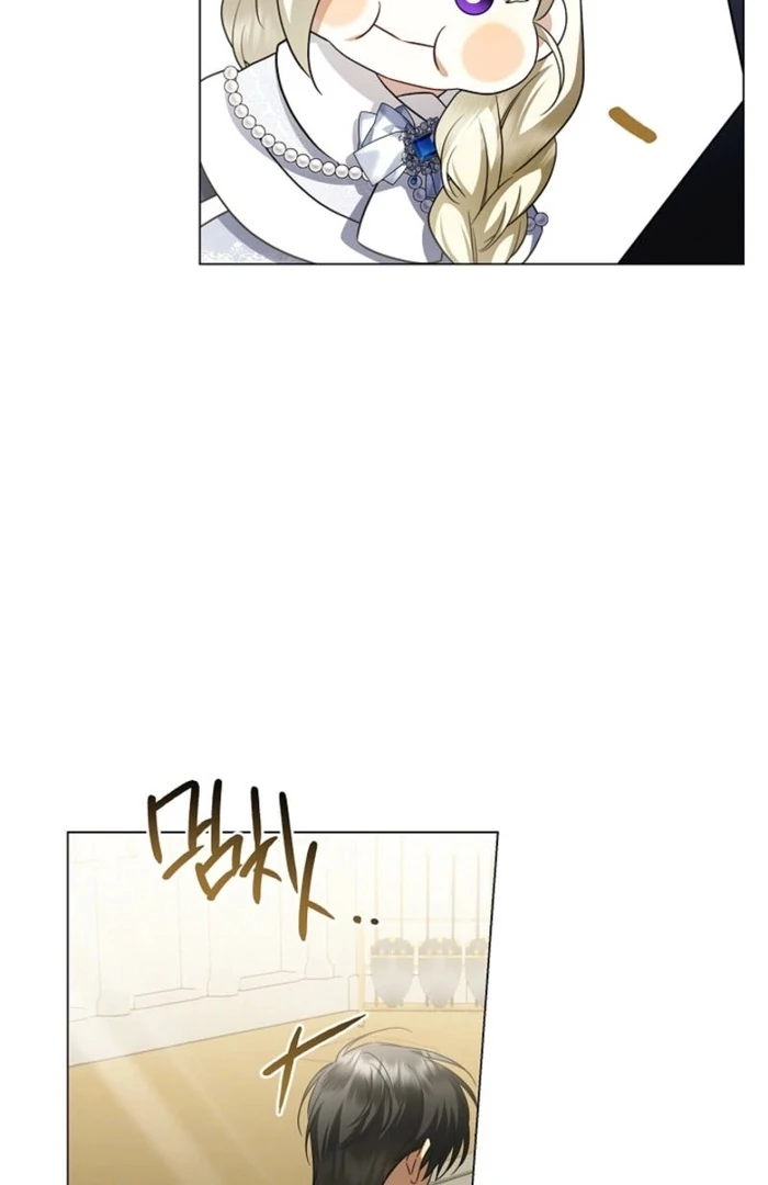 Read Sorry, I got distracted by your looks Manga Online