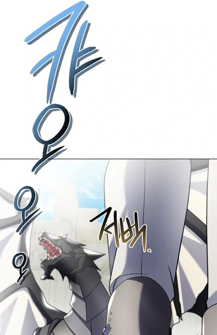 Read Sorry, I got distracted by your looks Manga Online