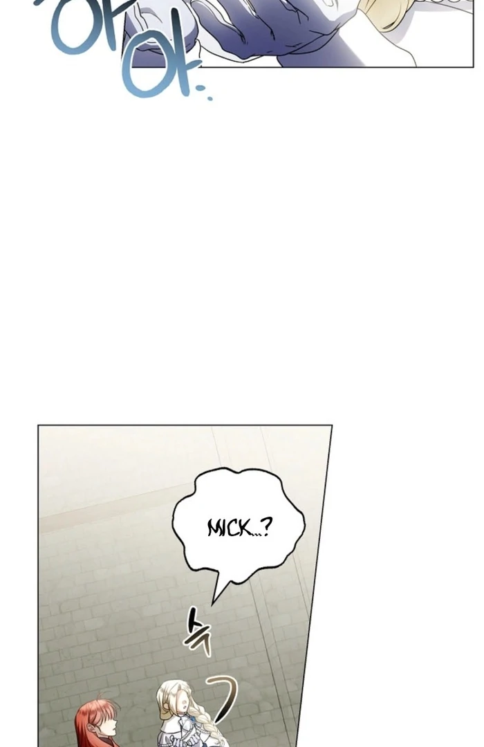 Read Sorry, I got distracted by your looks Manga Online