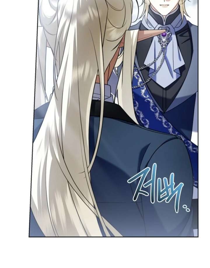 Read Sorry, I got distracted by your looks Manga Online