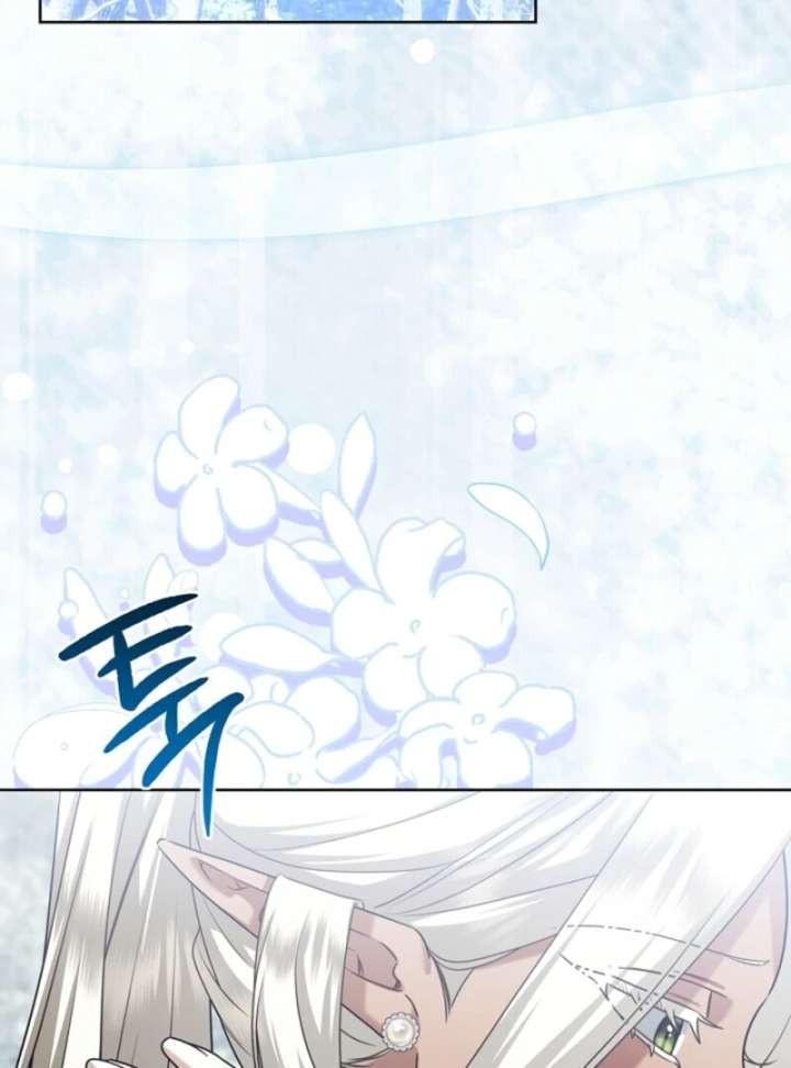 Read Sorry, I got distracted by your looks Manga Online