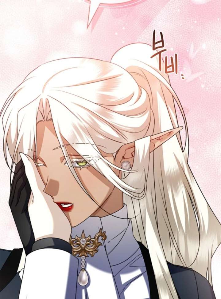 Read Sorry, I got distracted by your looks Manga Online