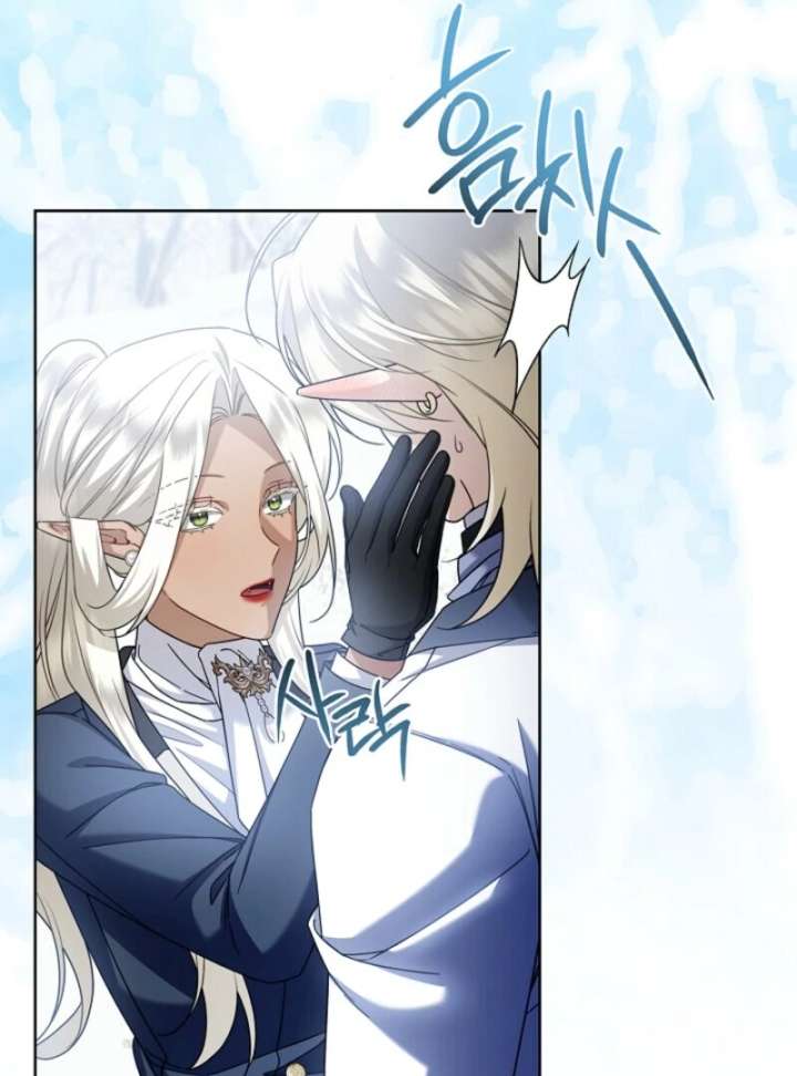 Read Sorry, I got distracted by your looks Manga Online