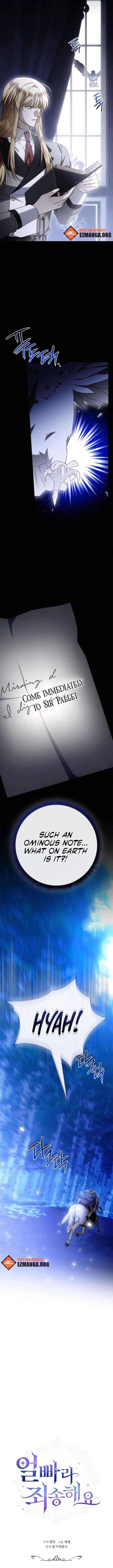 Read Sorry, I got distracted by your looks Manga Online