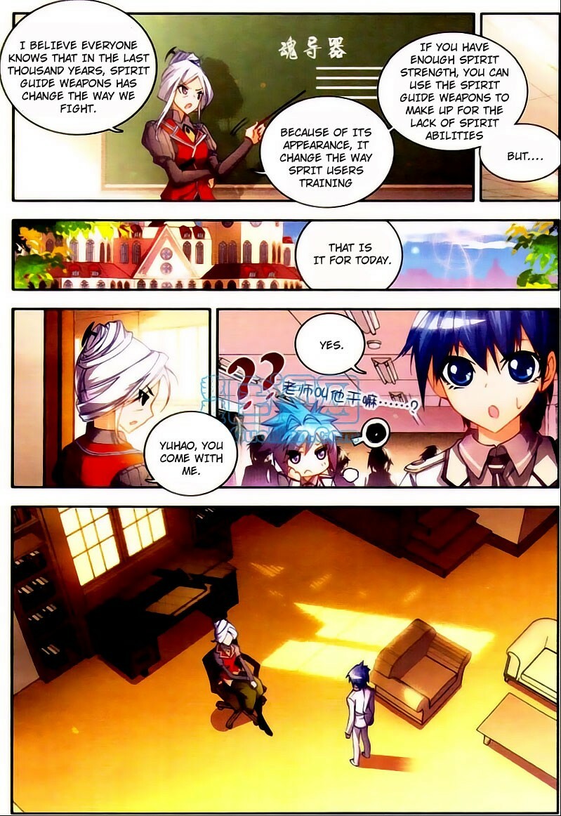 Read Soul Land II Manga Online