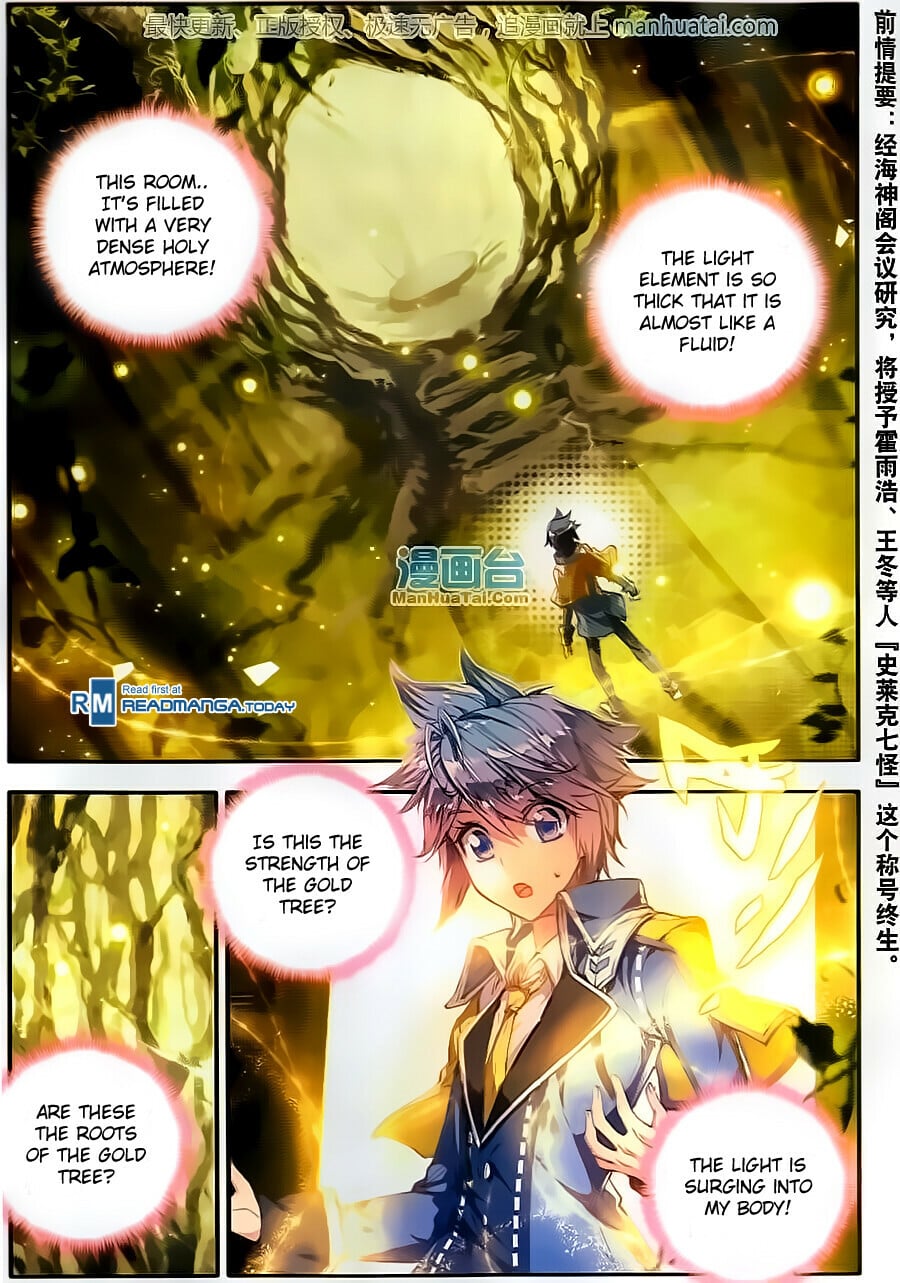 Read Soul Land II Manga Online