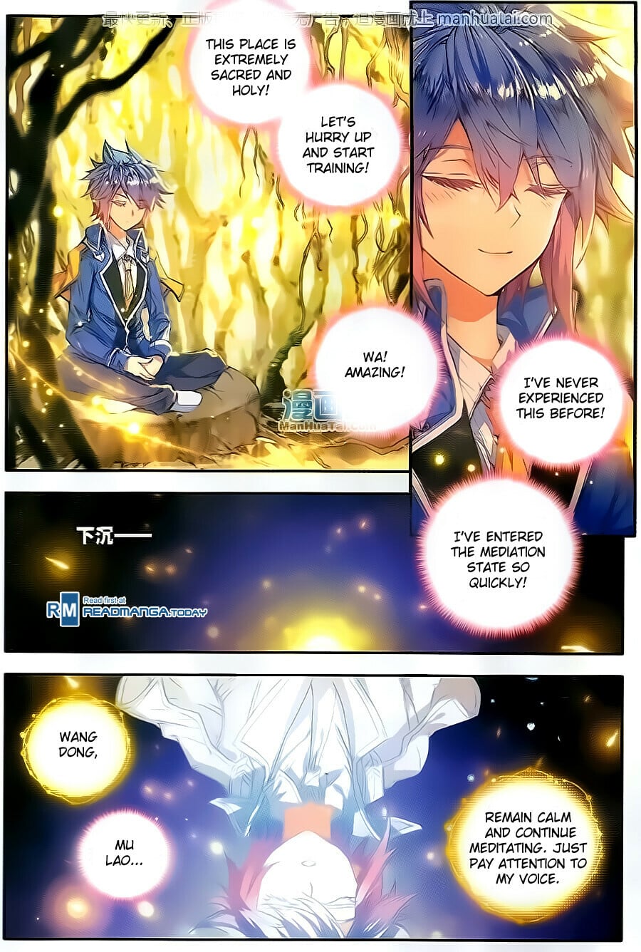 Read Soul Land II Manga Online