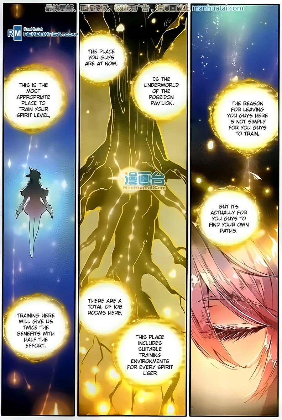 Read Soul Land II Manga Online