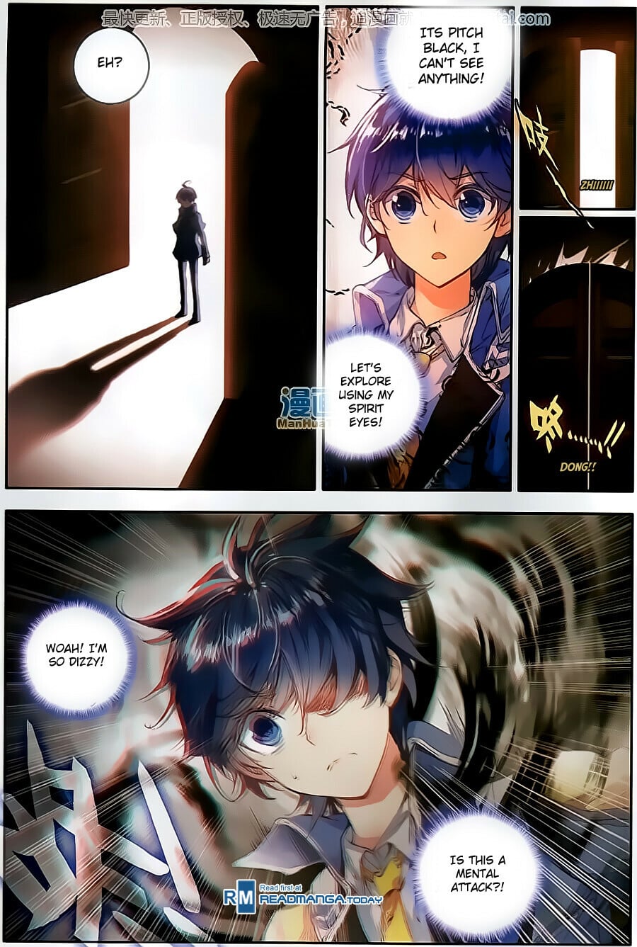Read Soul Land II Manga Online