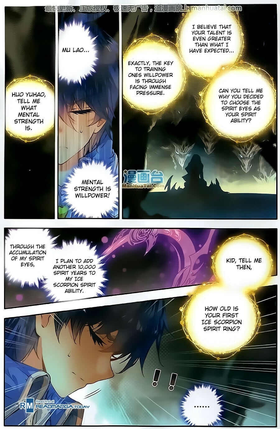 Read Soul Land II Manga Online