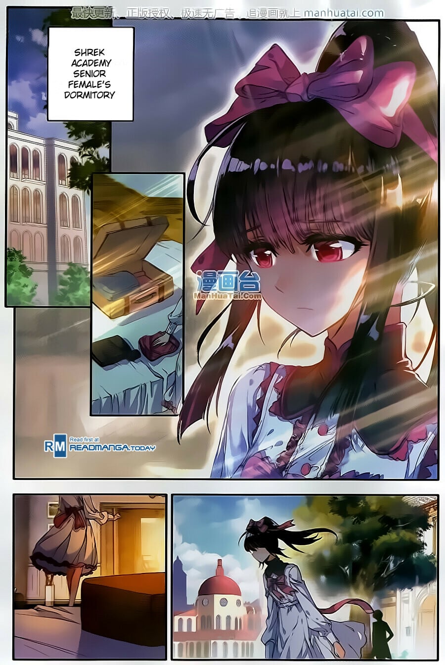 Read Soul Land II Manga Online
