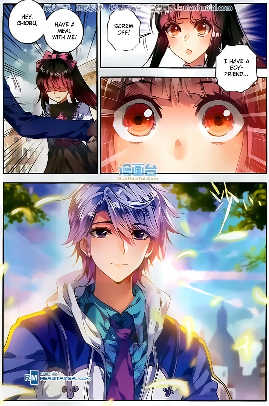 Read Soul Land II Manga Online
