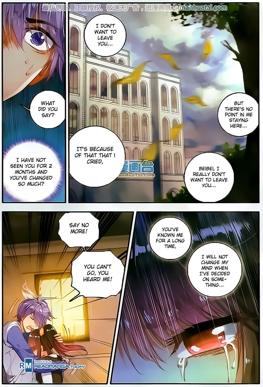 Read Soul Land II Manga Online